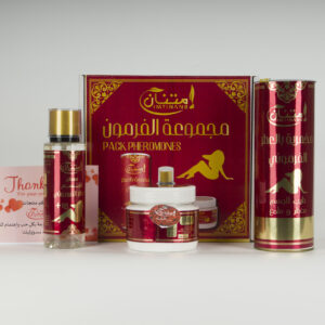   مجموعة العطر الفرموني