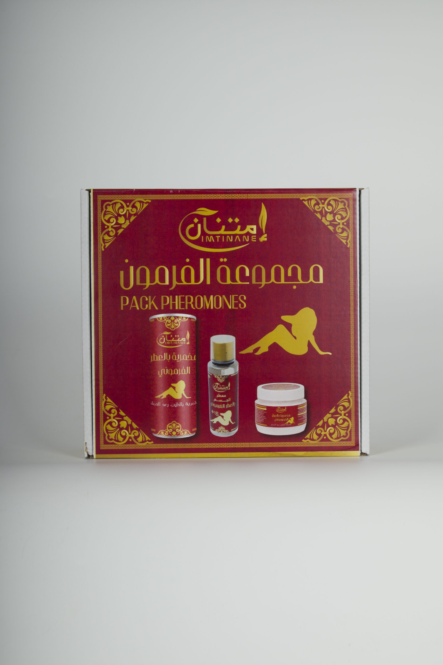علبة مجموعة الفرمون