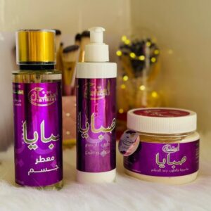   مجموعة صبايا