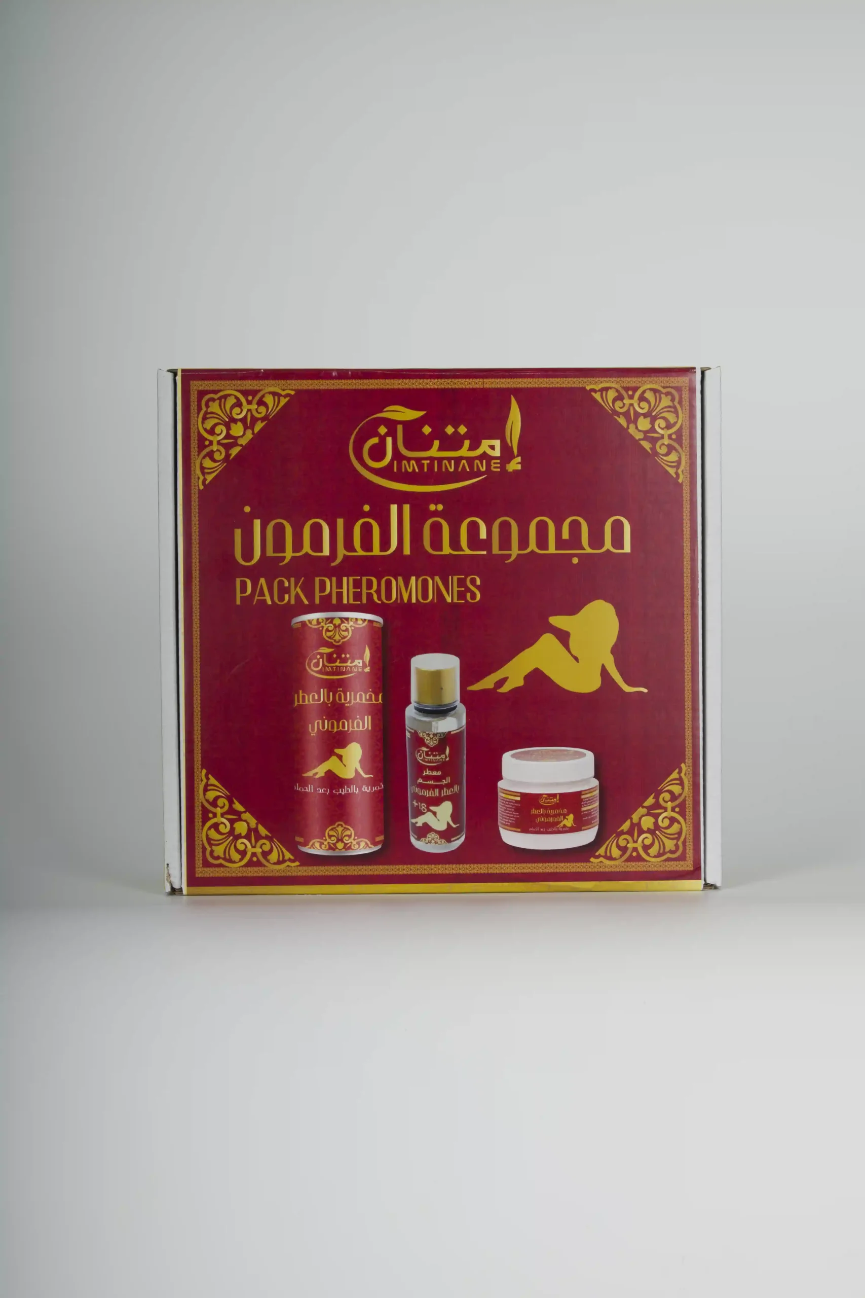 علبة مجموعة الفرمون